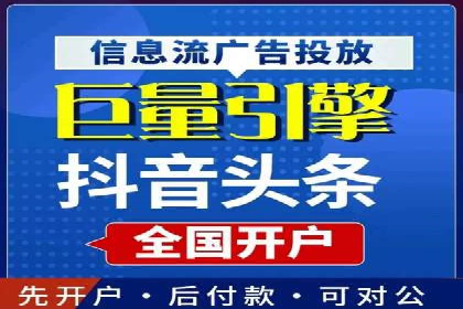 百度竞价代运营成功案例分享