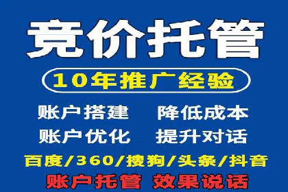 快手信息流广告在移动端的表现及成功实例
